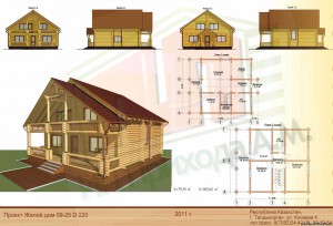 проектирование дома